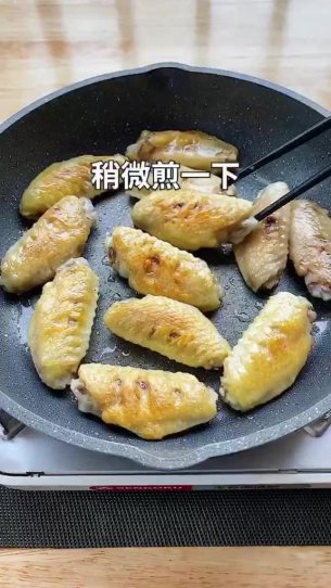 主封面