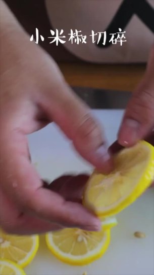 主封面