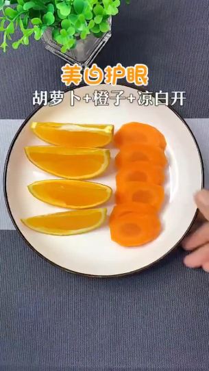 主封面