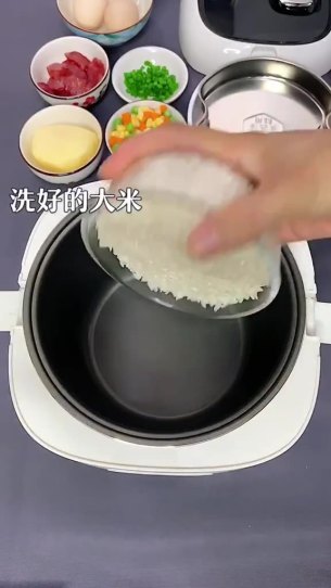 主封面