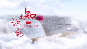 主封面