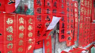 主封面