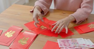 主封面