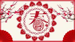 主封面