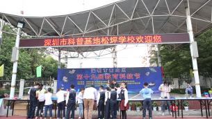 主封面