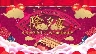 主封面