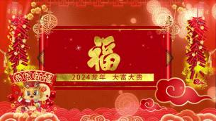 主封面