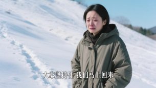 主封面