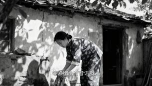 主封面